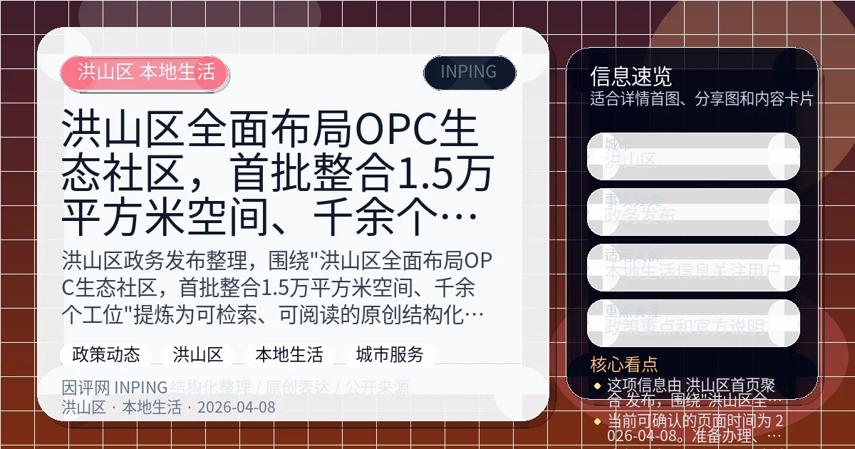系统管理员