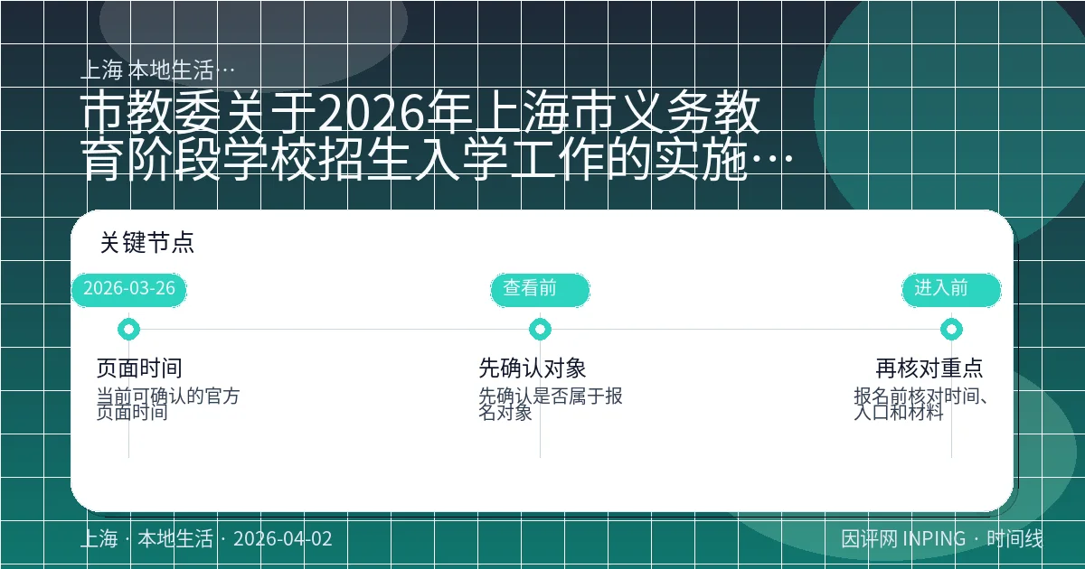 系统管理员