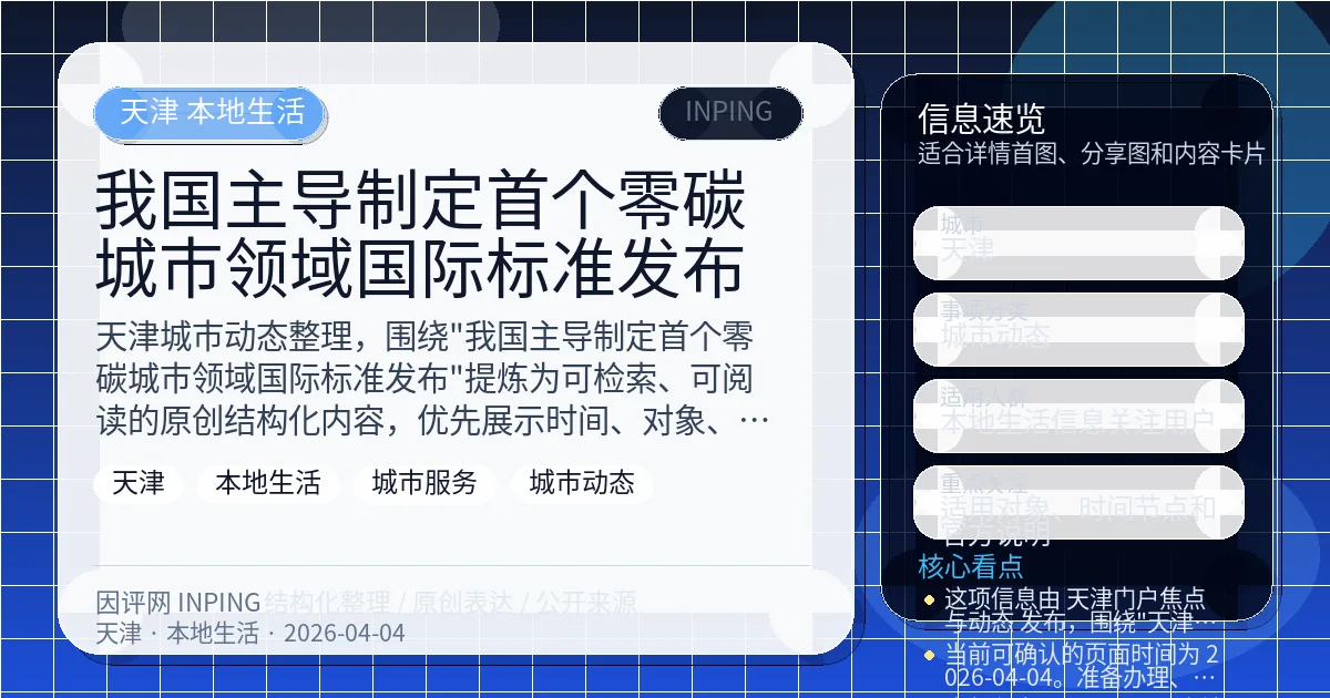 系统管理员
