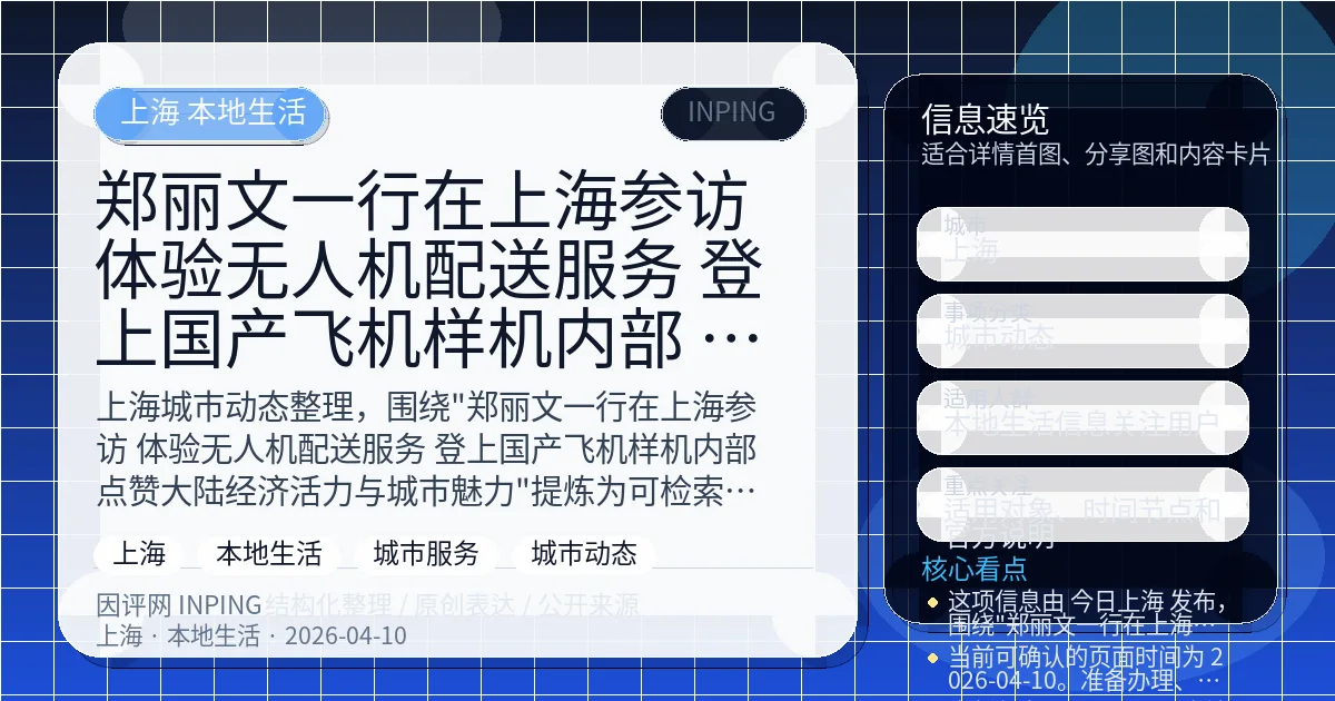 系统管理员