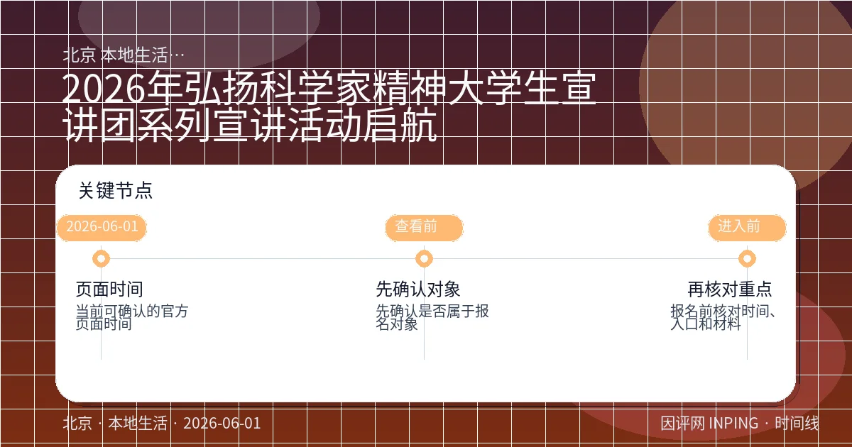 系统管理员