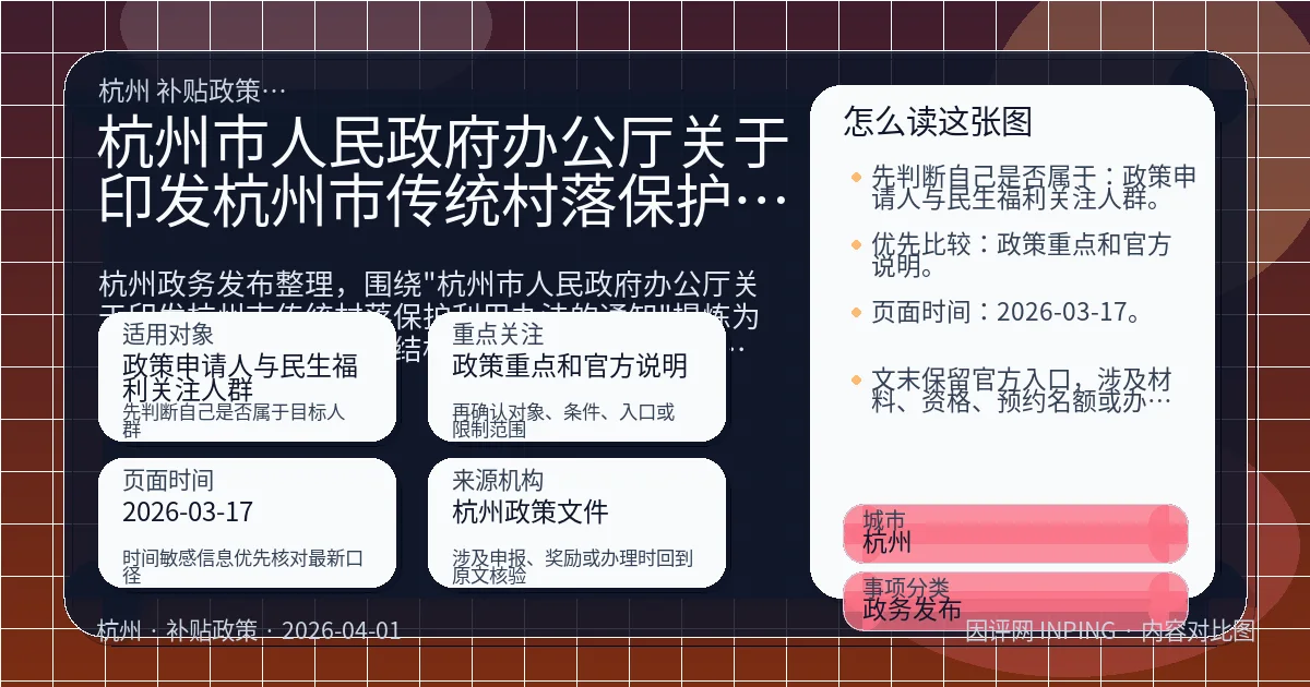 系统管理员