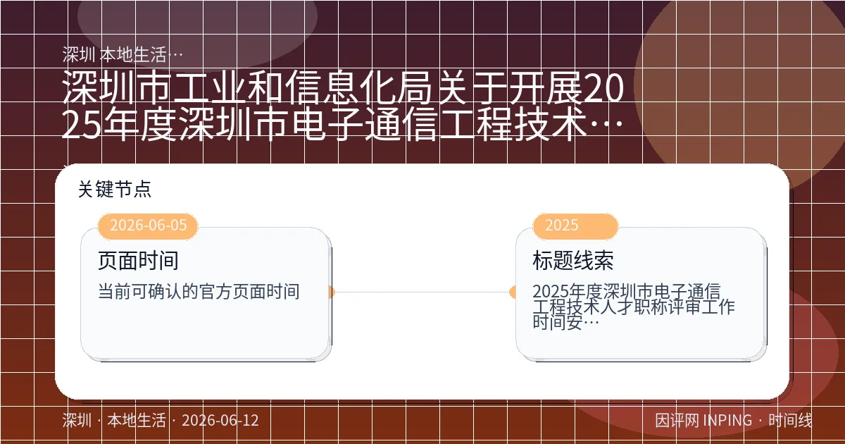 系统管理员