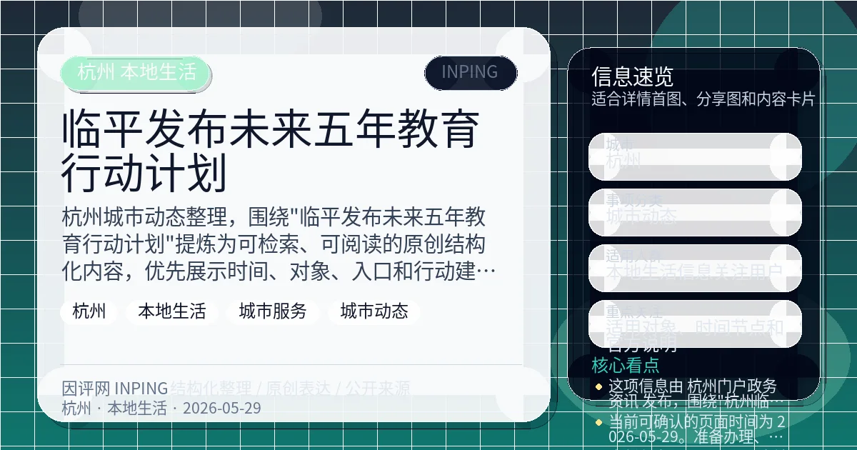系统管理员