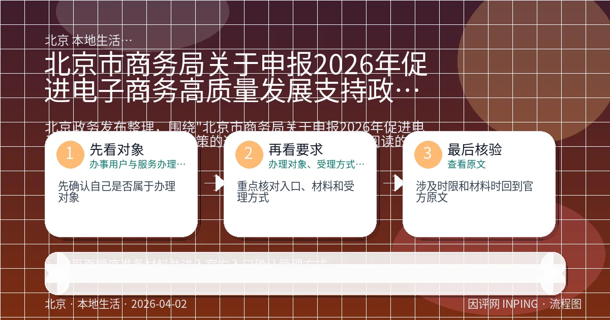 系统管理员