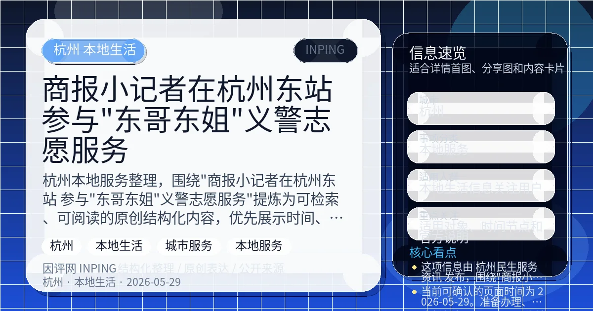 系统管理员