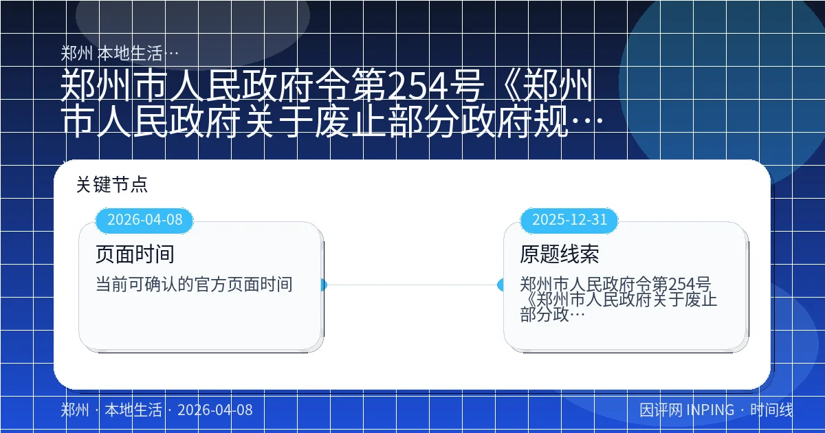 系统管理员