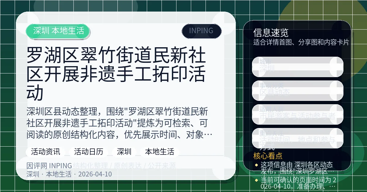 系统管理员