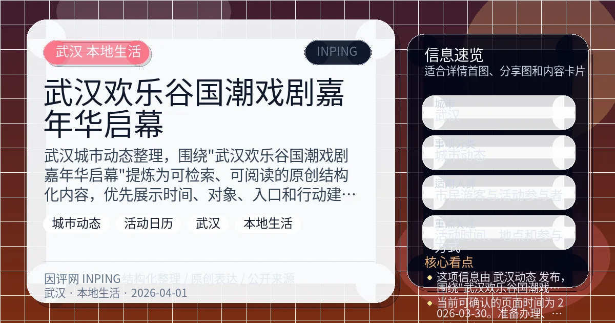 系统管理员
