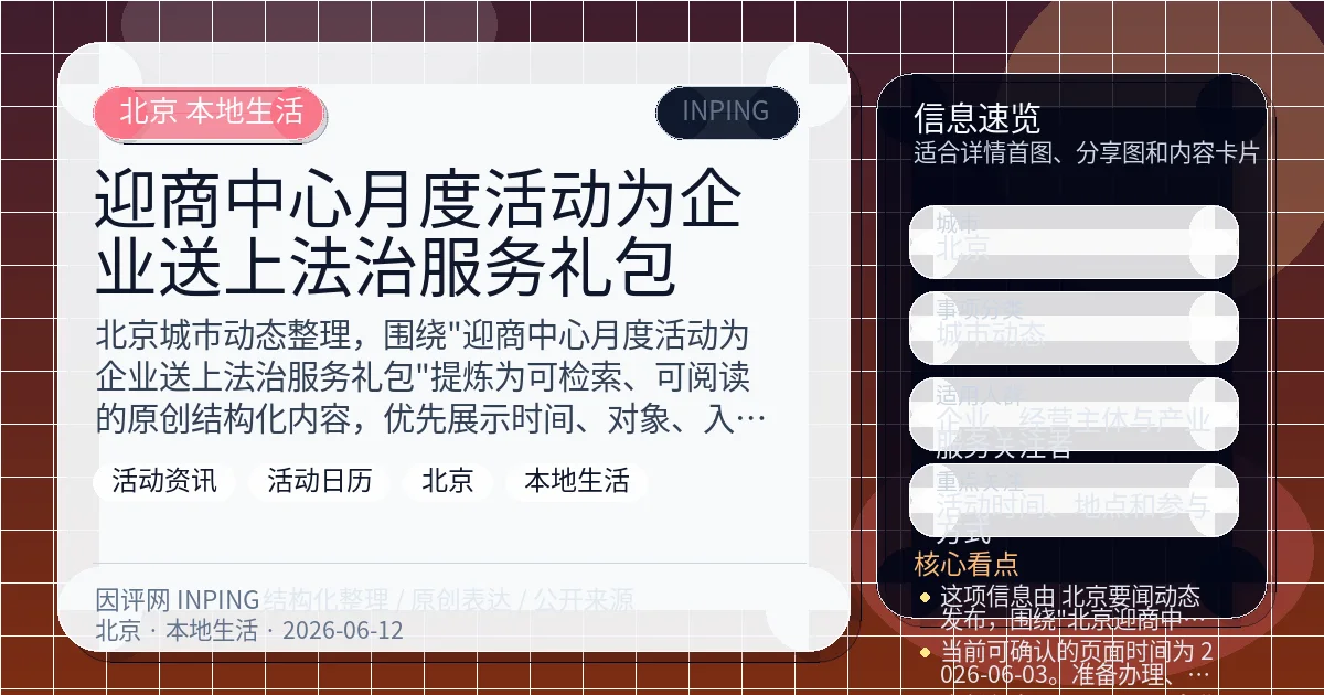 系统管理员