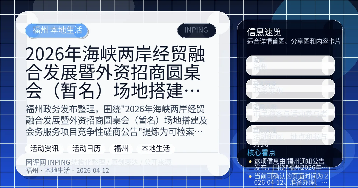 系统管理员