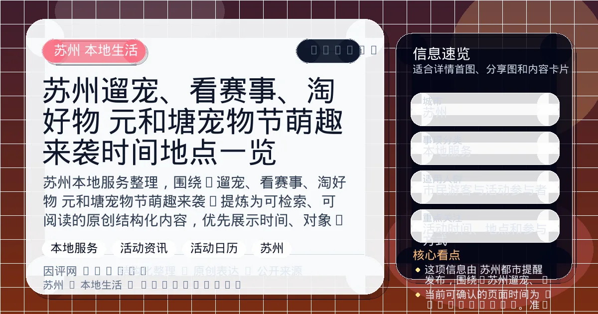 系统管理员