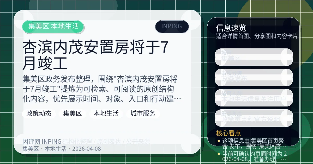 系统管理员