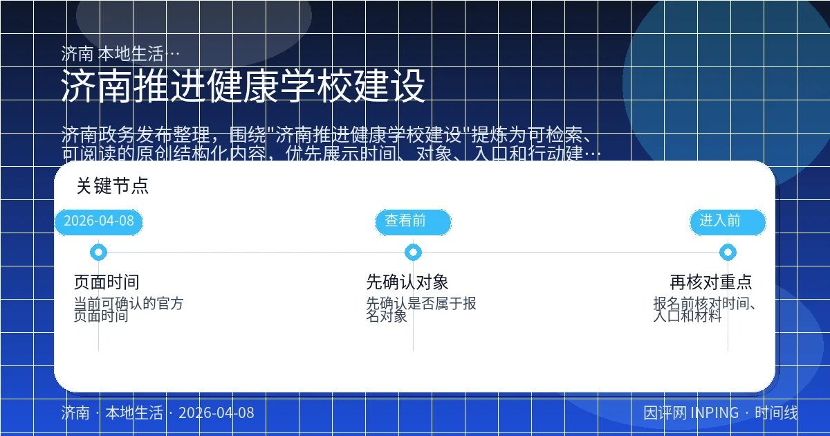 系统管理员