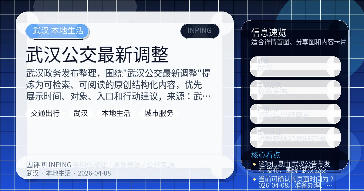 系统管理员