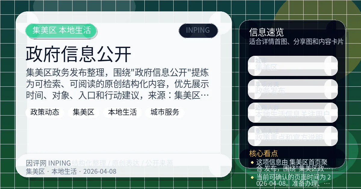 系统管理员