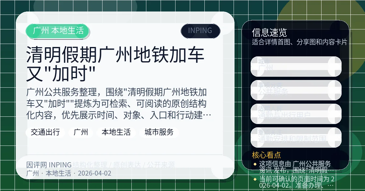 系统管理员