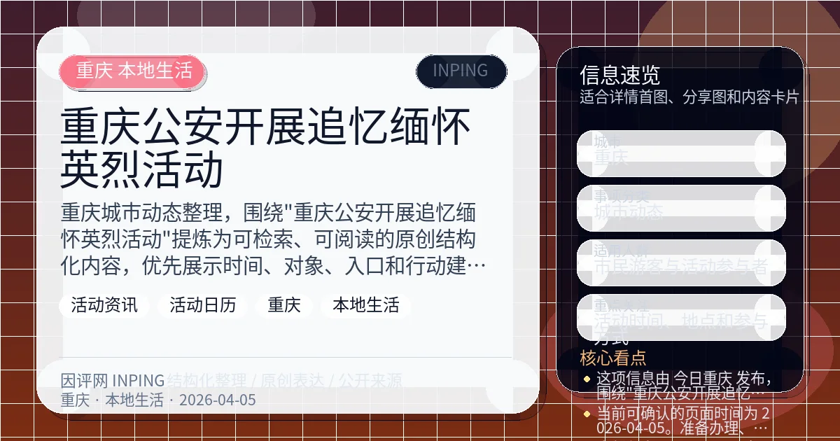 系统管理员
