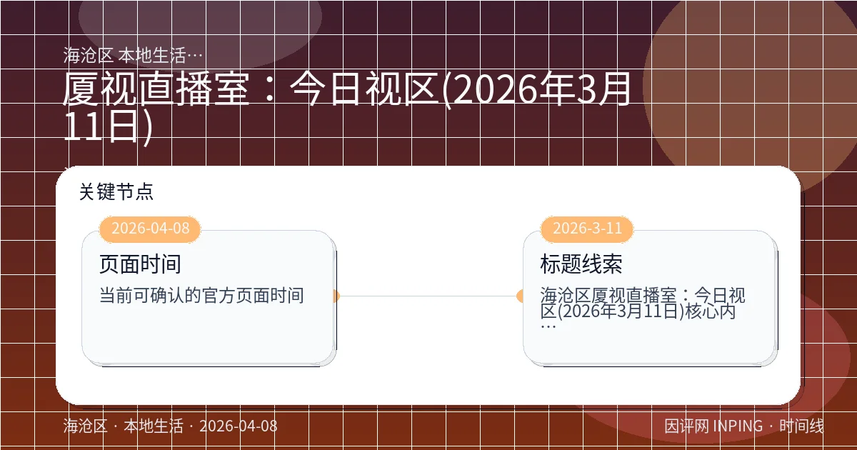 系统管理员