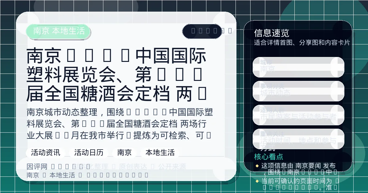 系统管理员