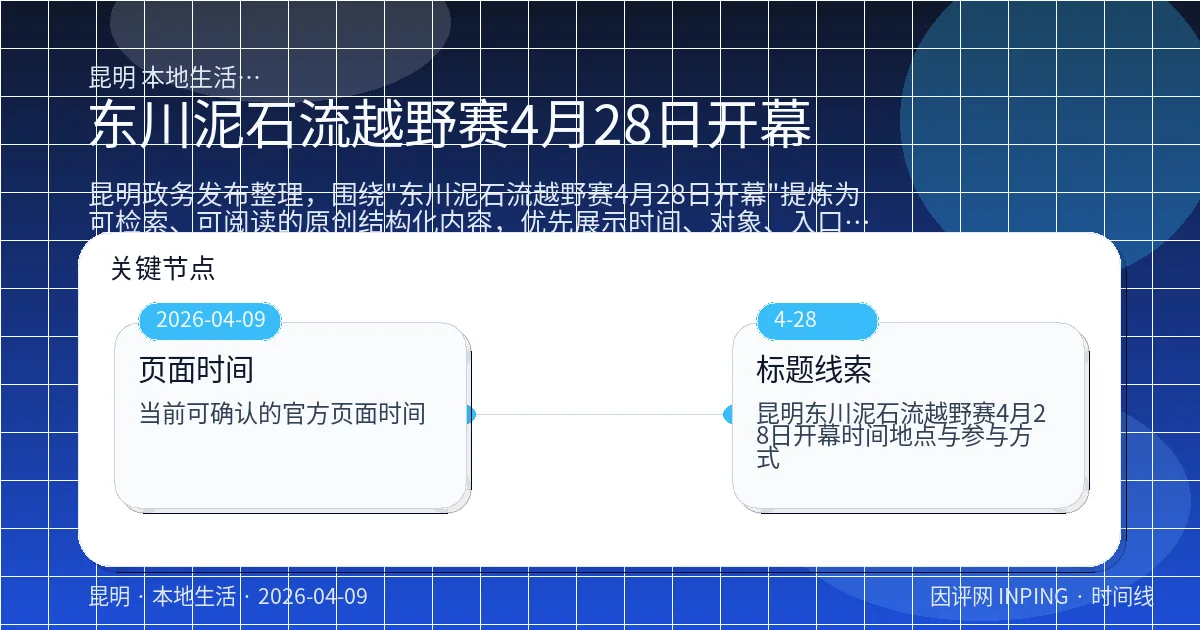系统管理员
