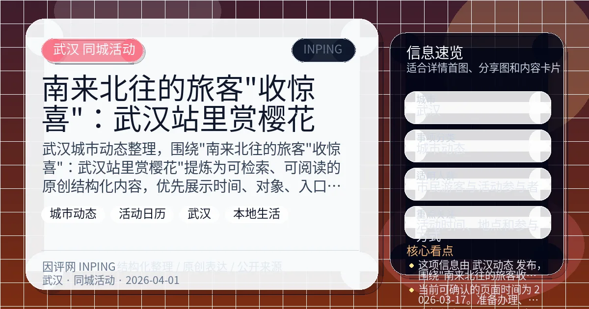 系统管理员