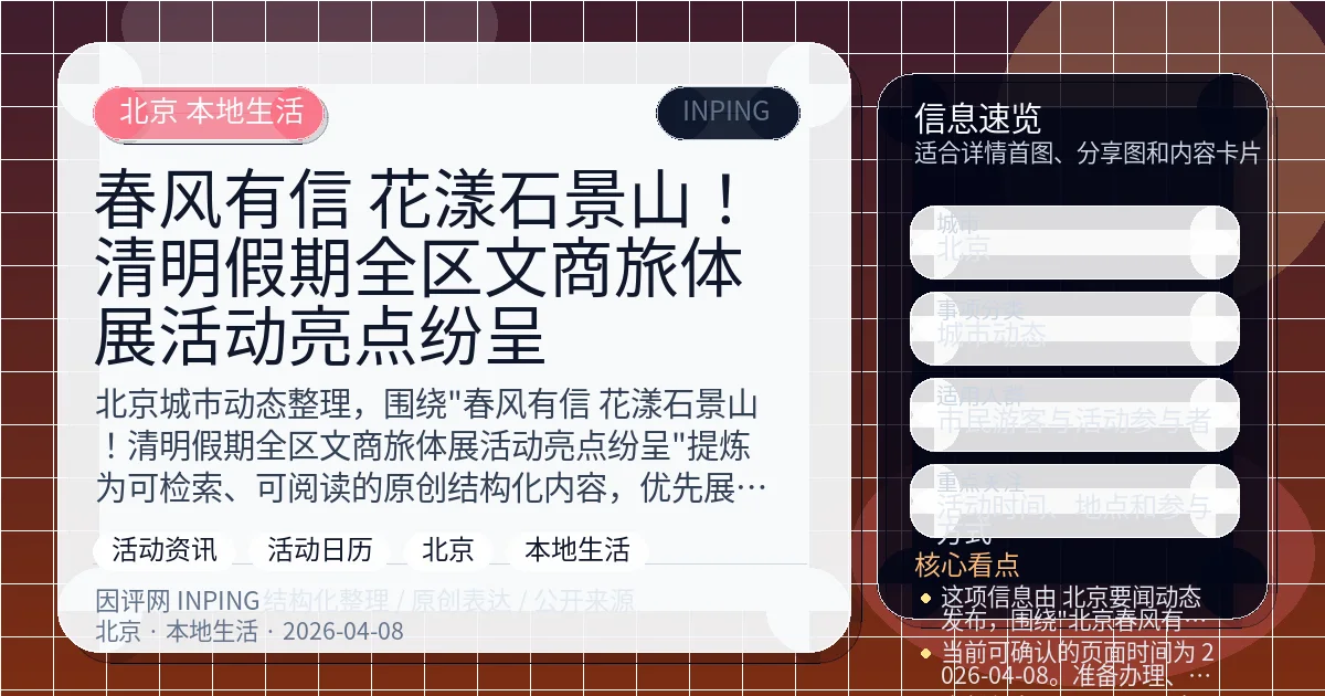 系统管理员