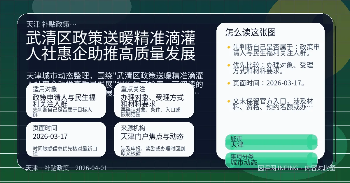 系统管理员