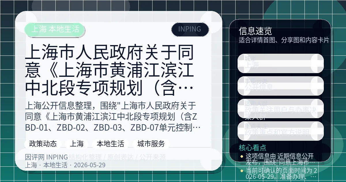 系统管理员