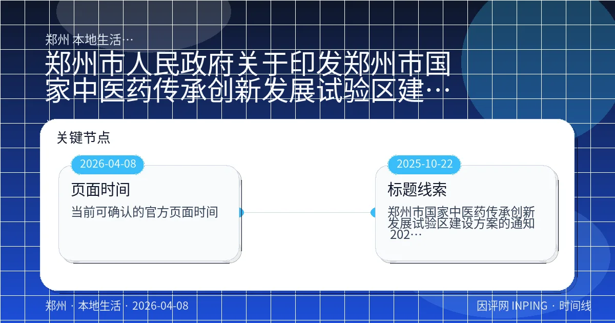 系统管理员
