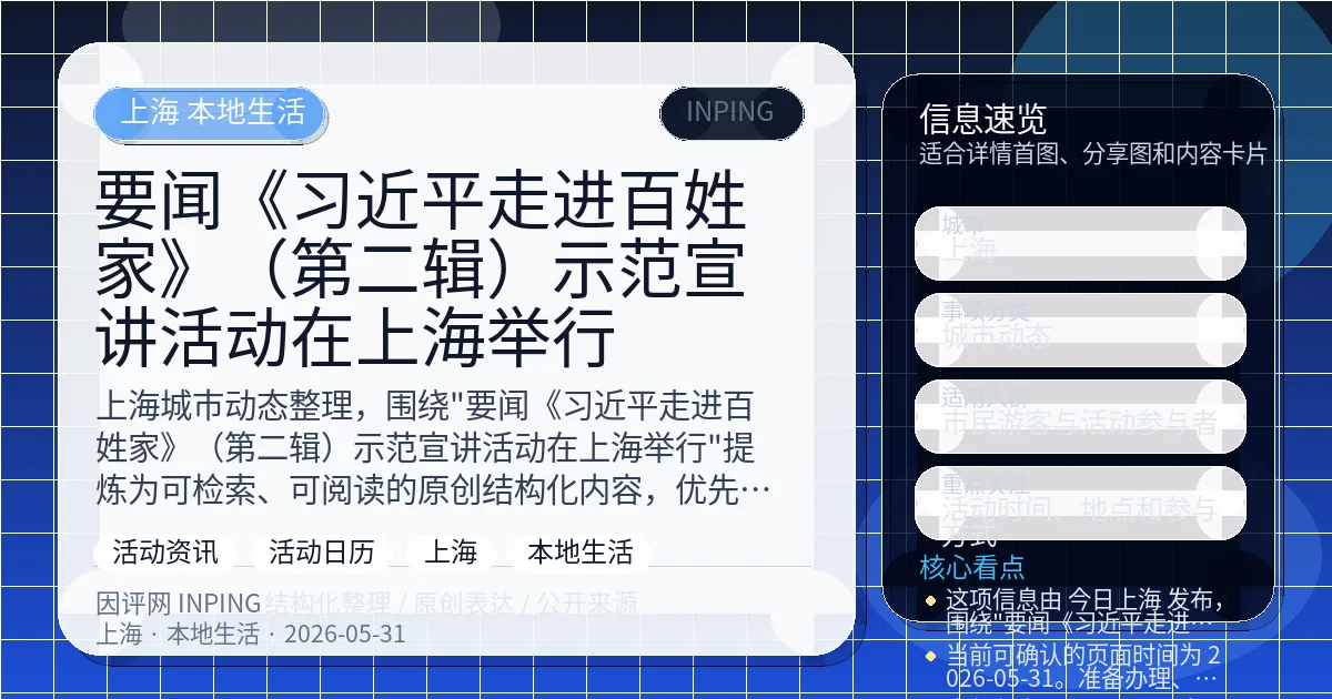 系统管理员