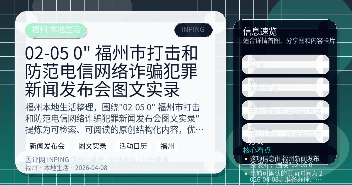 系统管理员