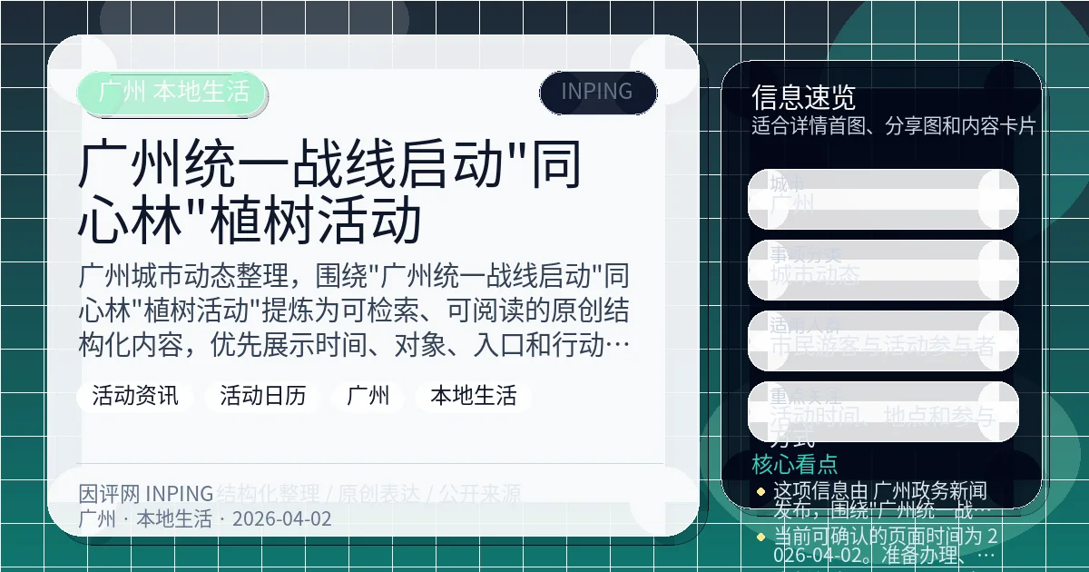 系统管理员
