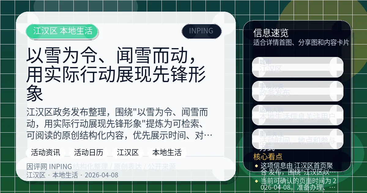 系统管理员