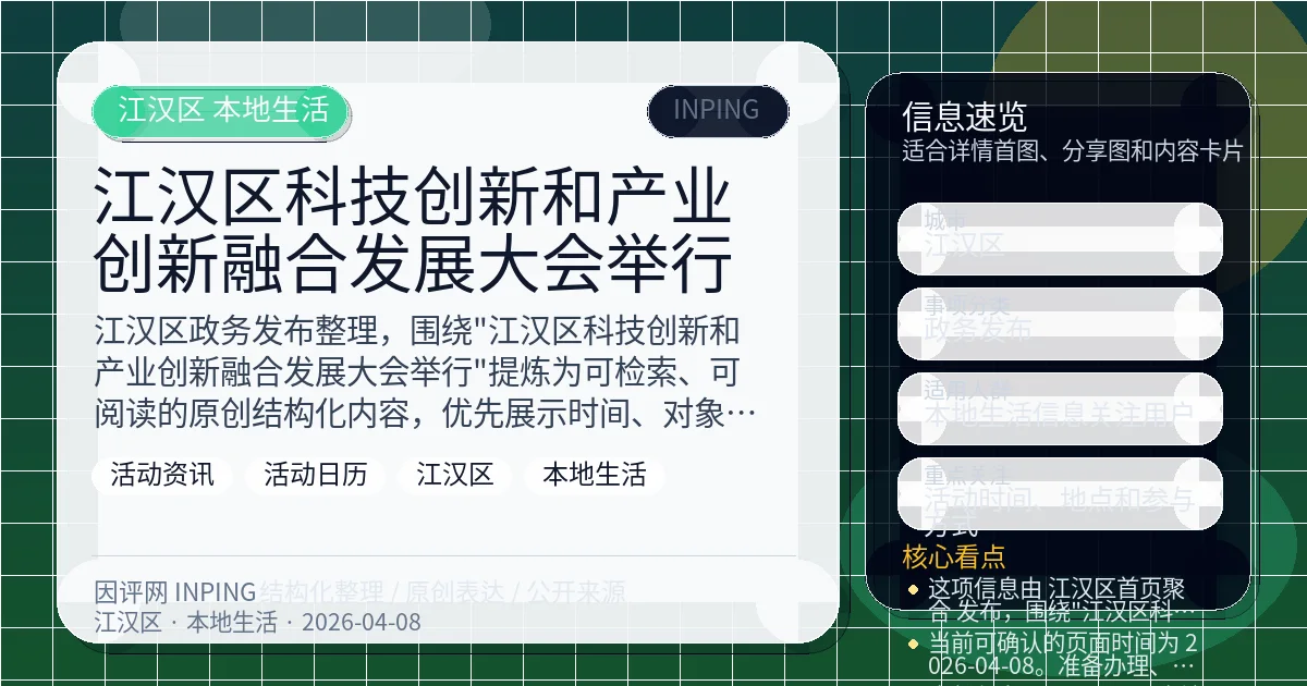 系统管理员