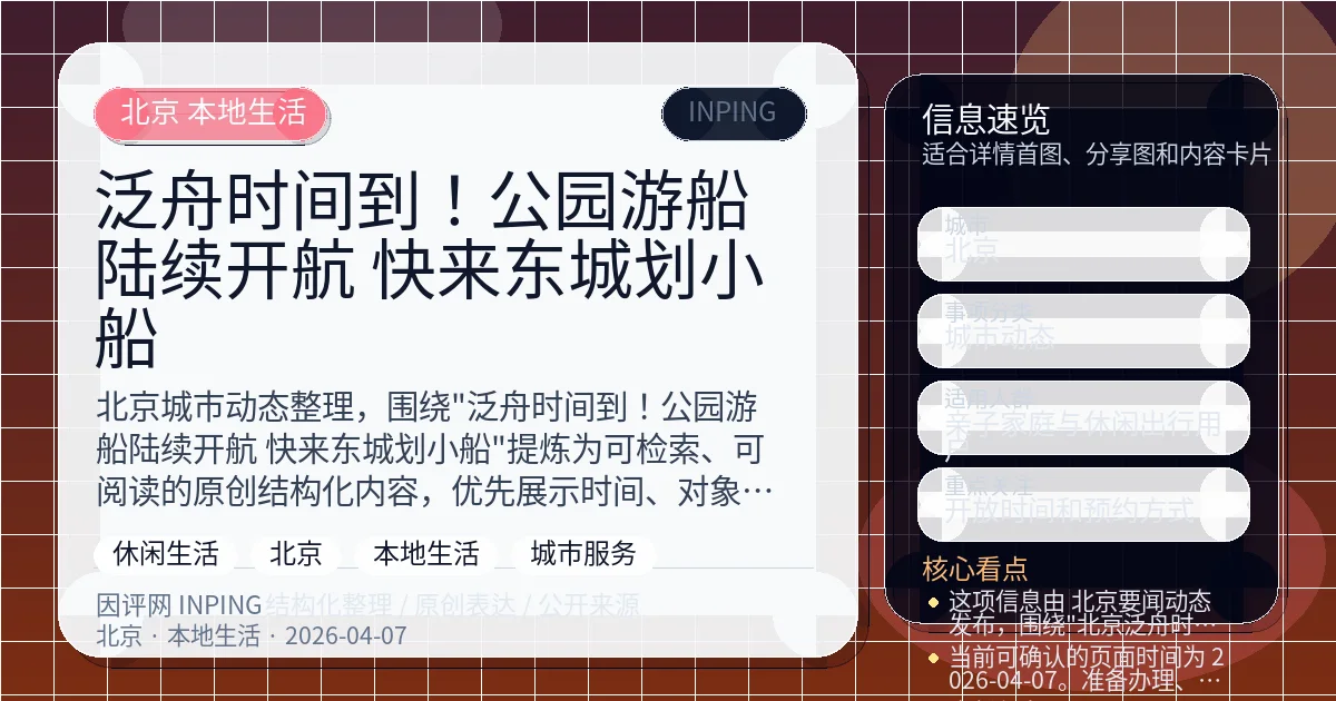 系统管理员