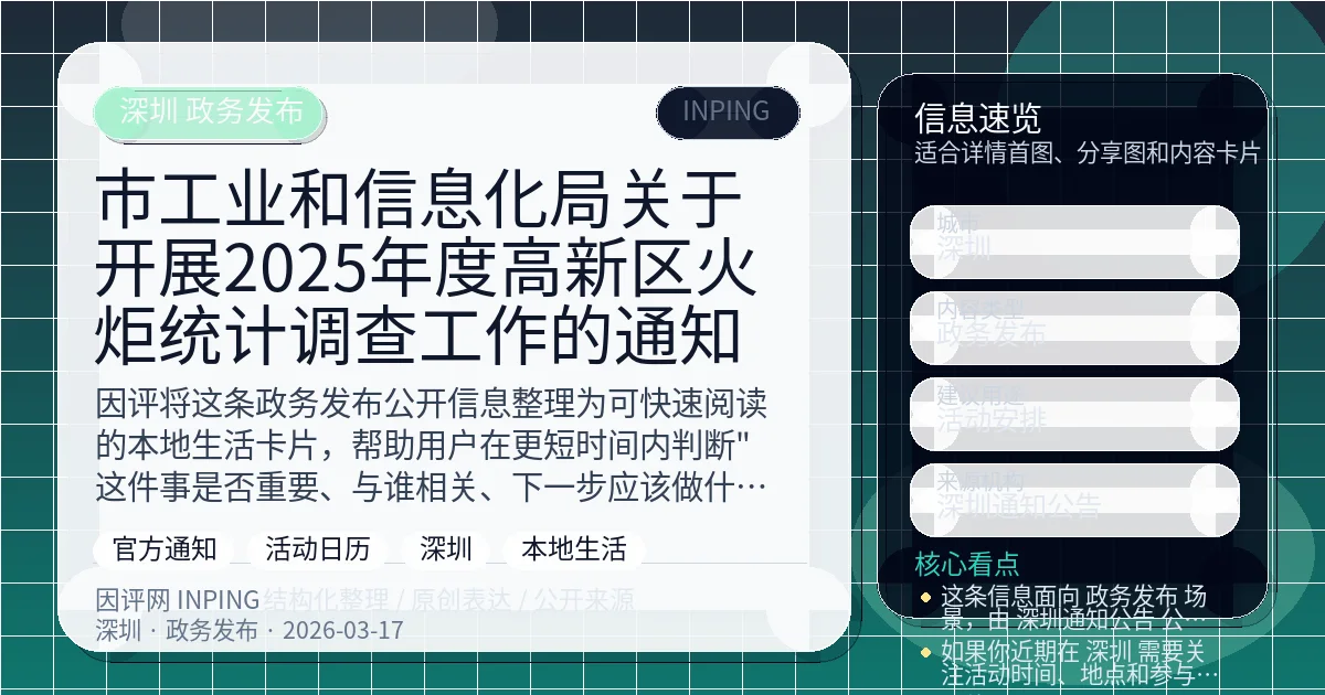 系统管理员