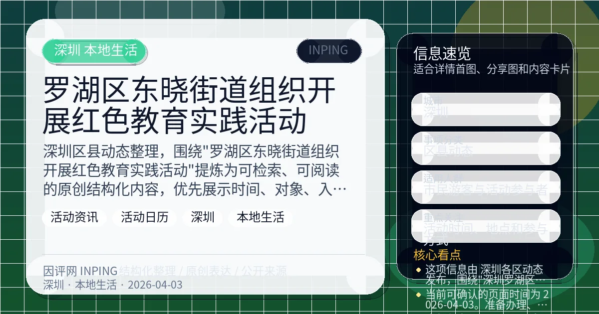 系统管理员
