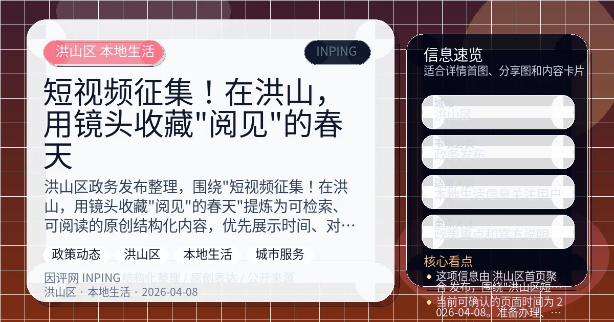 系统管理员