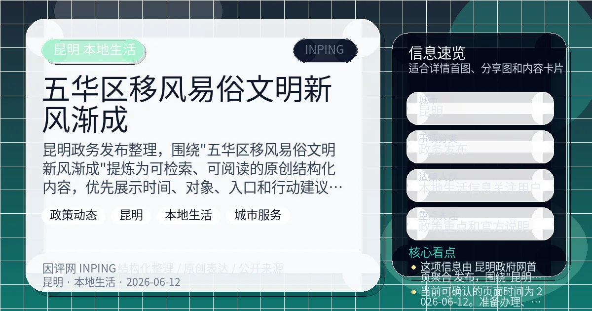系统管理员