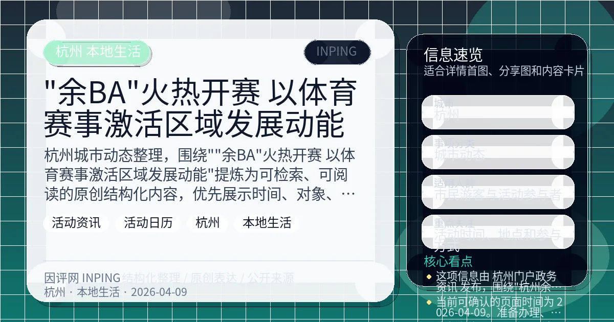 系统管理员