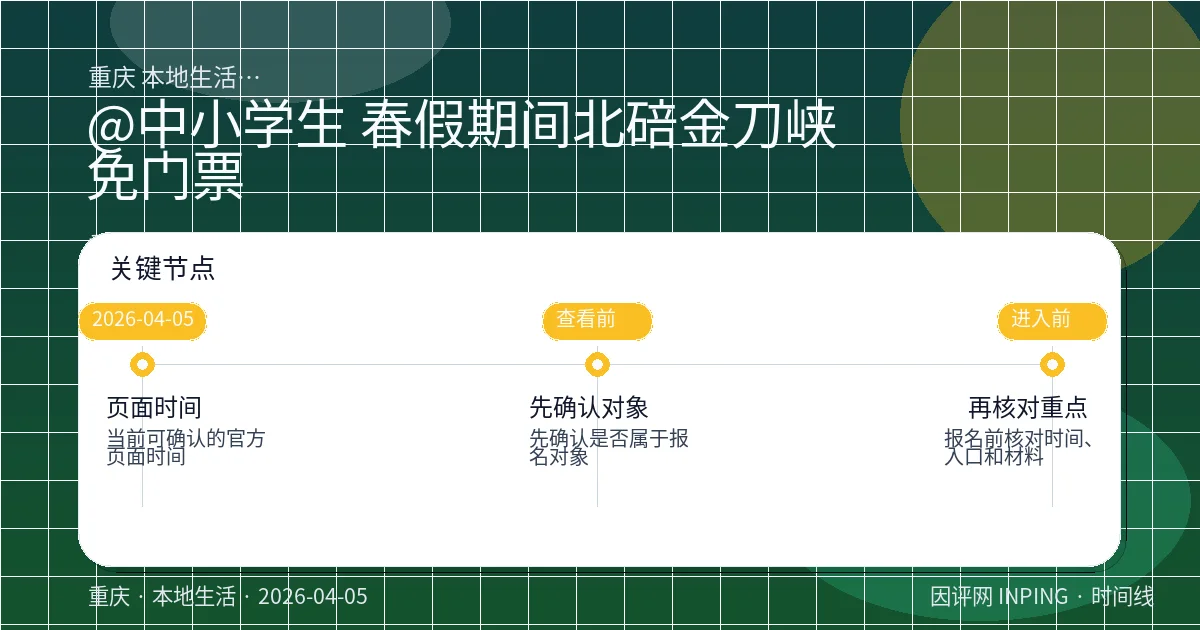 系统管理员