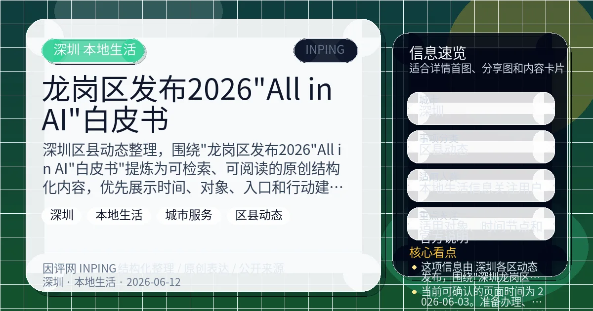 系统管理员