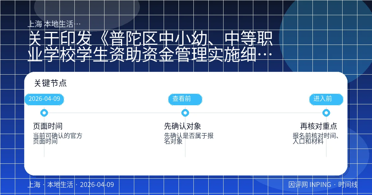 系统管理员
