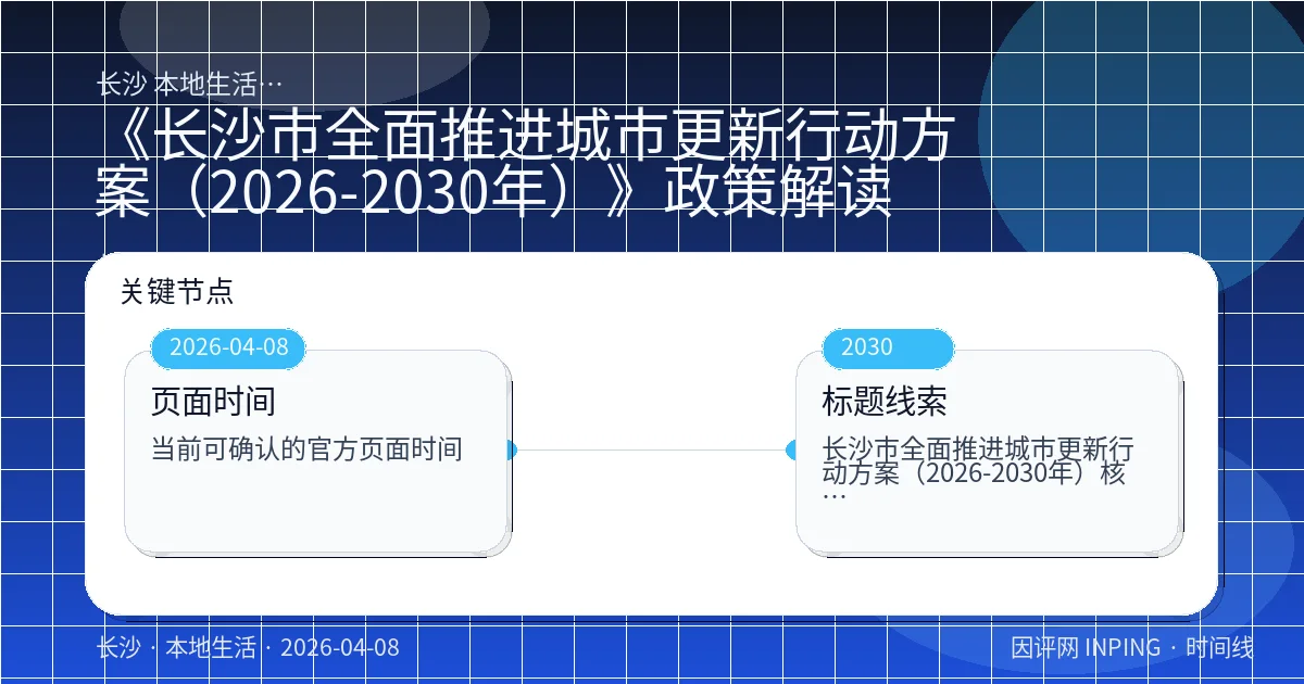 系统管理员
