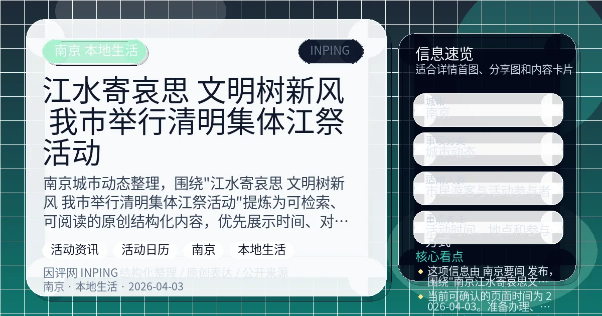 系统管理员