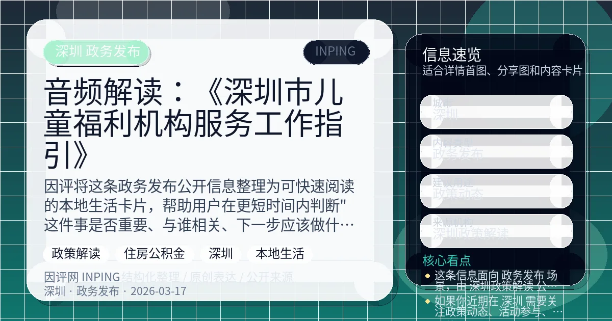 系统管理员