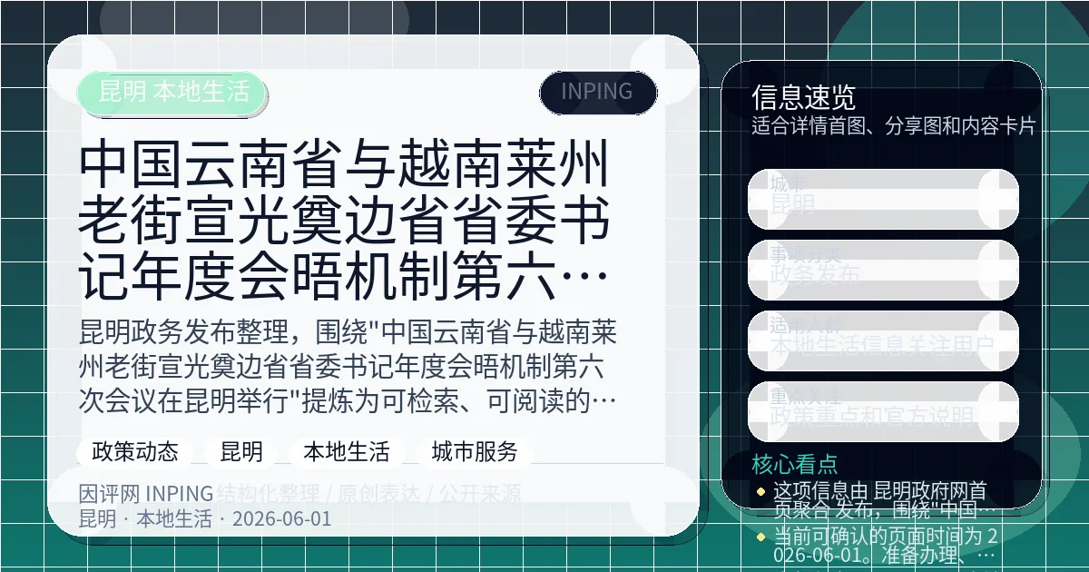 系统管理员