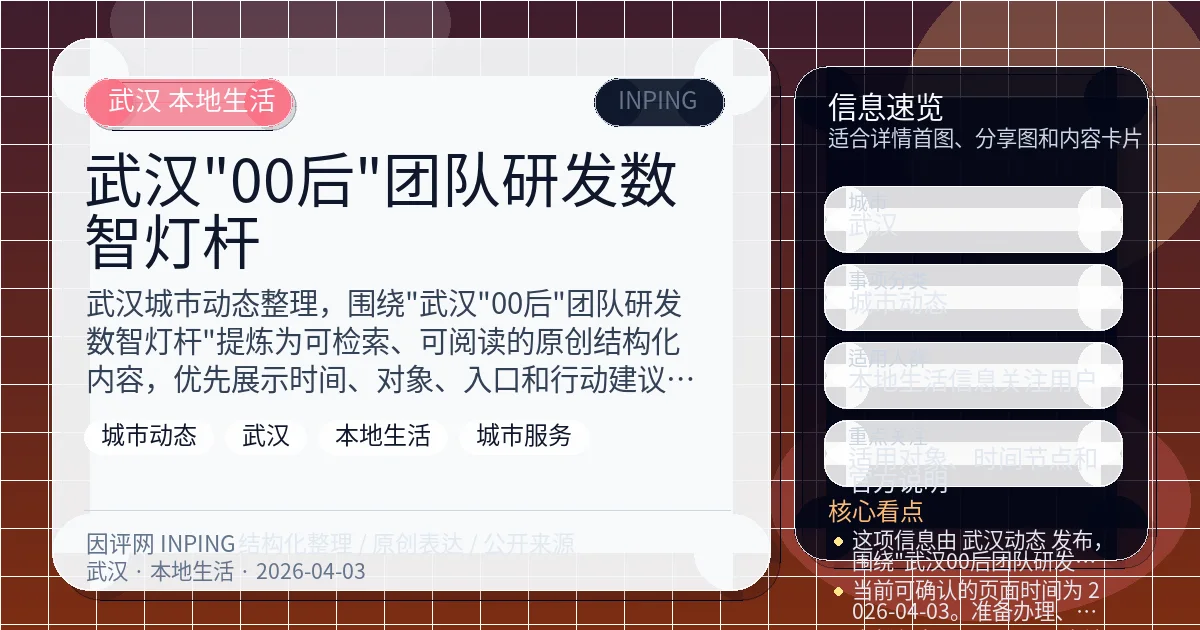 系统管理员
