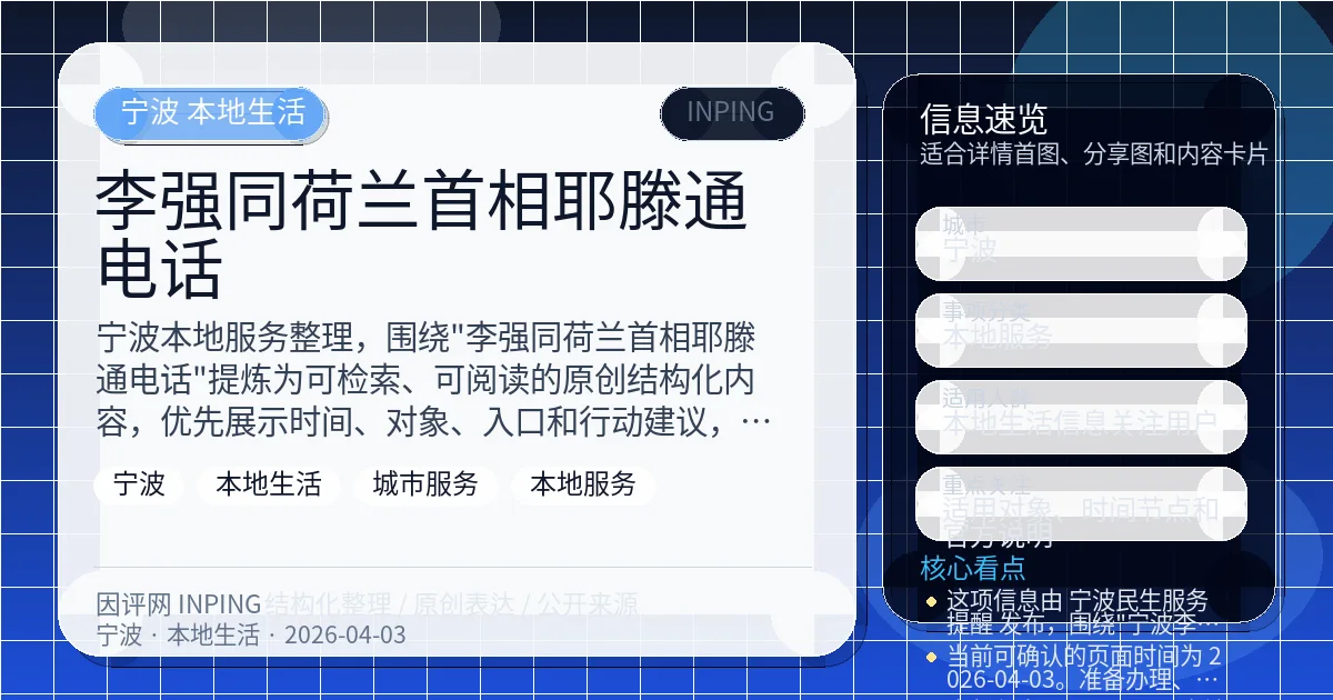系统管理员